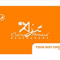 El Aji Cocina Peruana