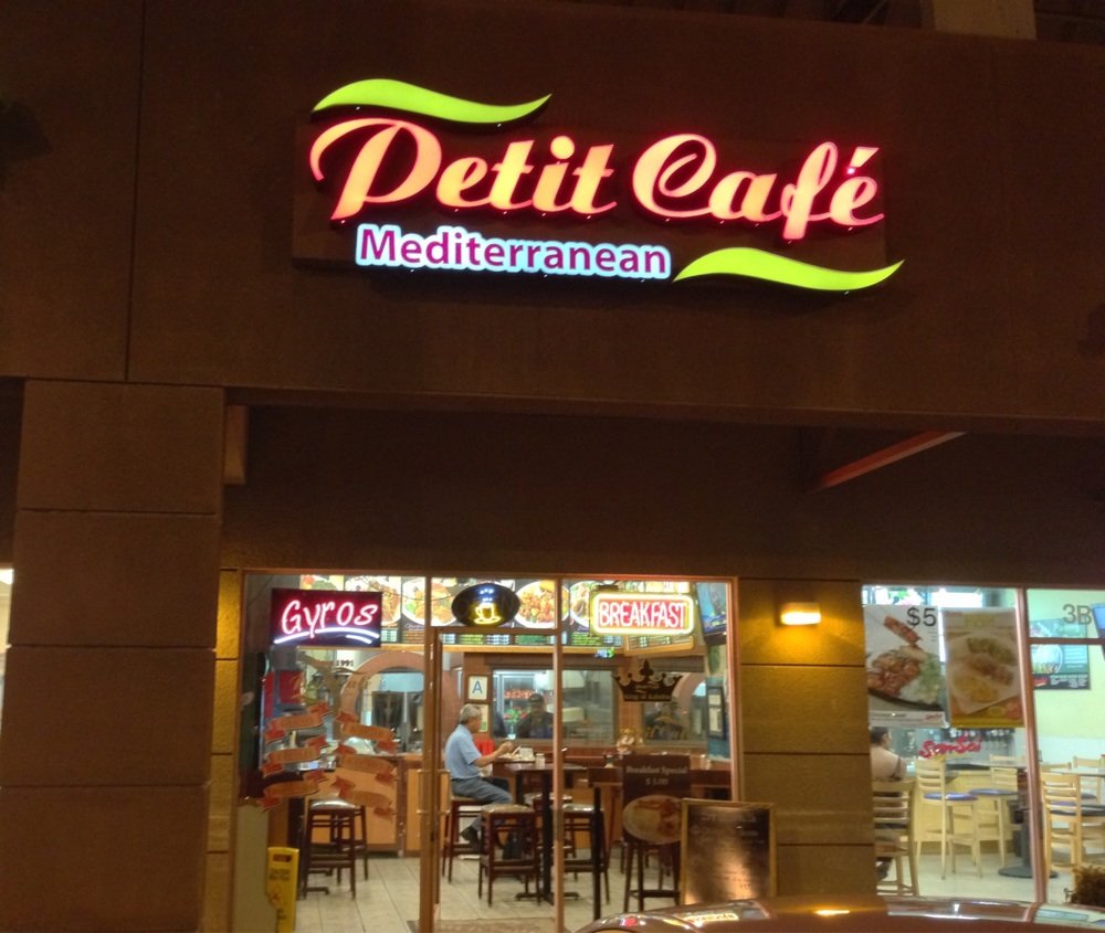 Petit Caf