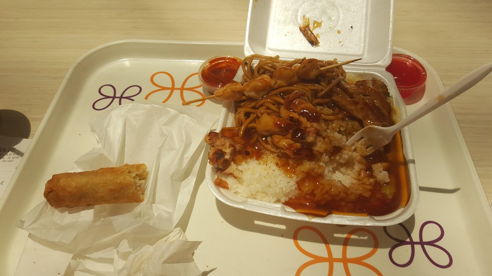 Keiko Grill