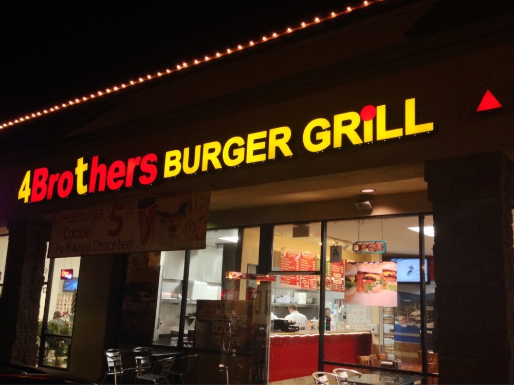 Four Brothers Burger Grill