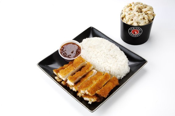 Teriyaki Madness