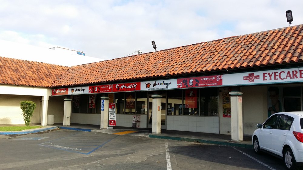 Ddoong Ggo Grill & Bar