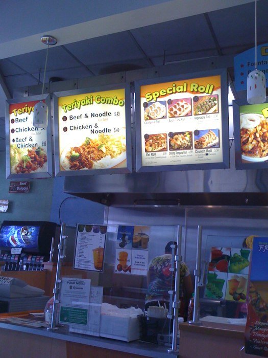 Wow Teriyaki & Roll