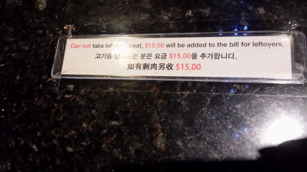 Bak Kung Korean BBQ