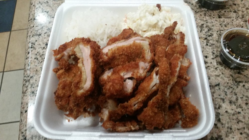 Ohana Hawaiian BBQ
