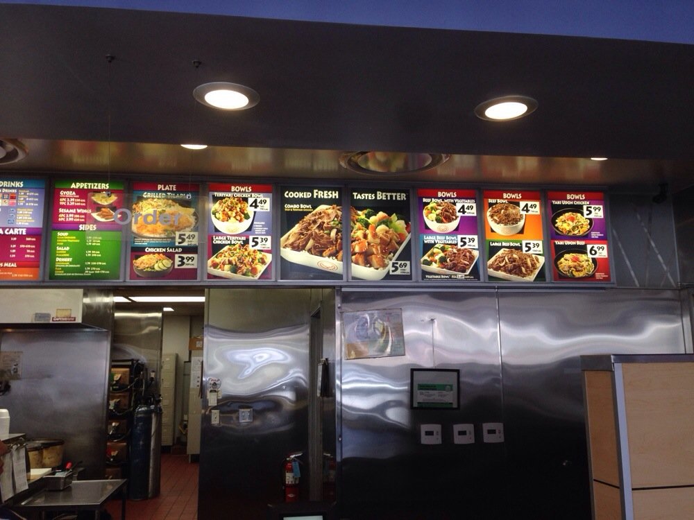 Yoshinoya
