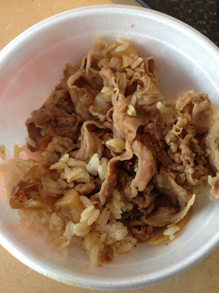 Yoshinoya
