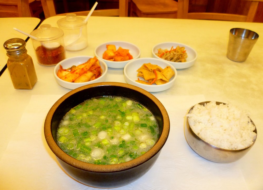 Halmae Korean Restaurant