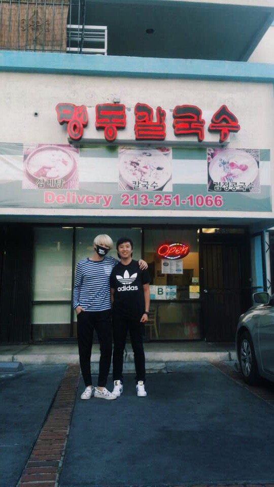 Myung Dong Noodle House