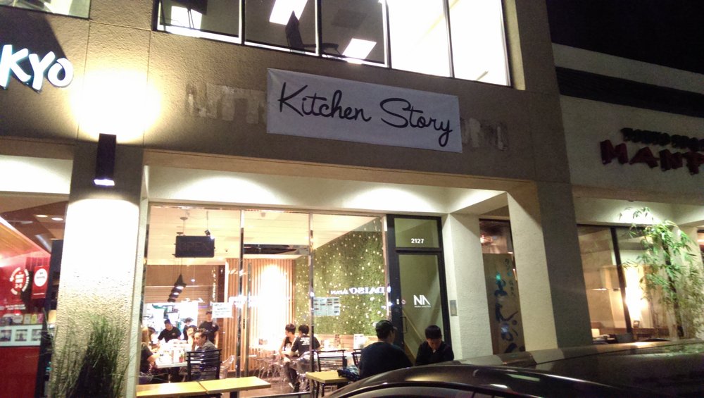 Kitchen Story