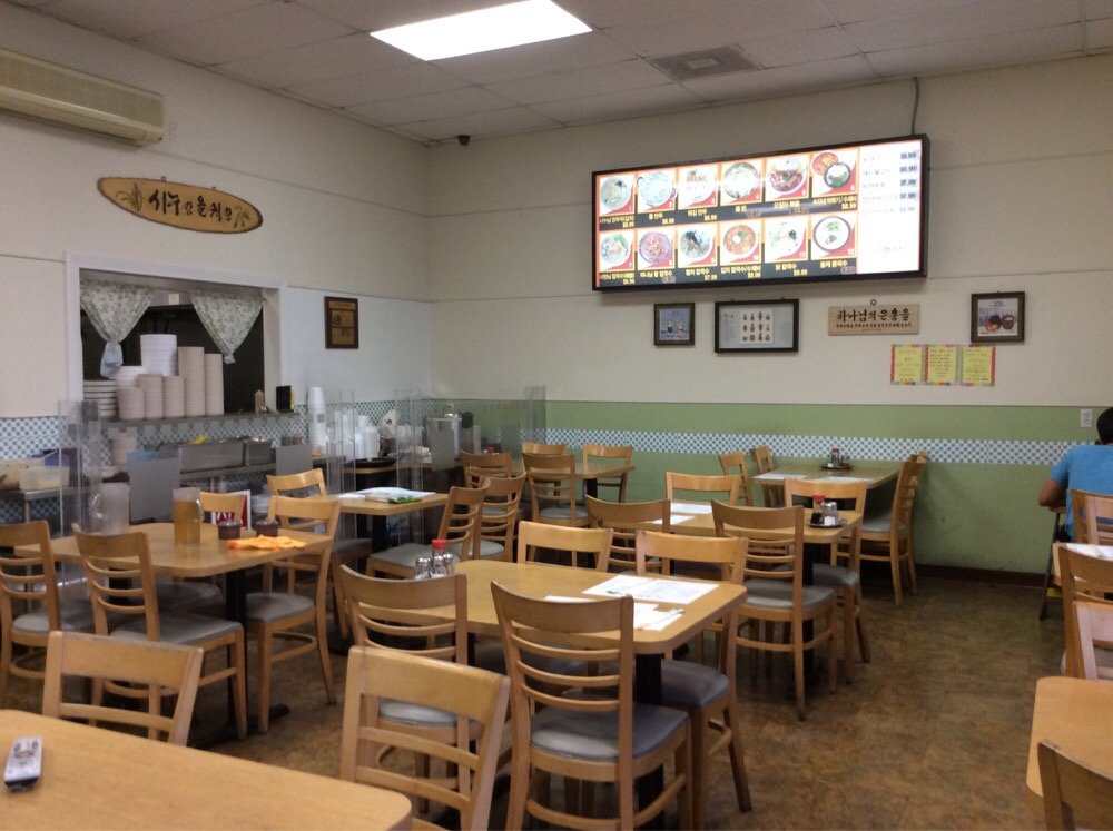 All Family Restaurant