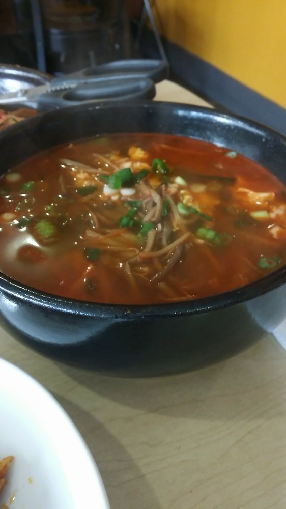 Jang Ga Ne