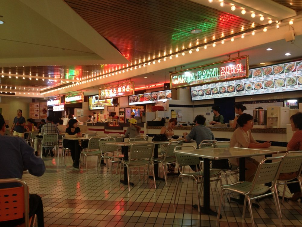 Koreatown Plaza Food Corner