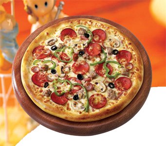 Kokos Pizza & Chicken