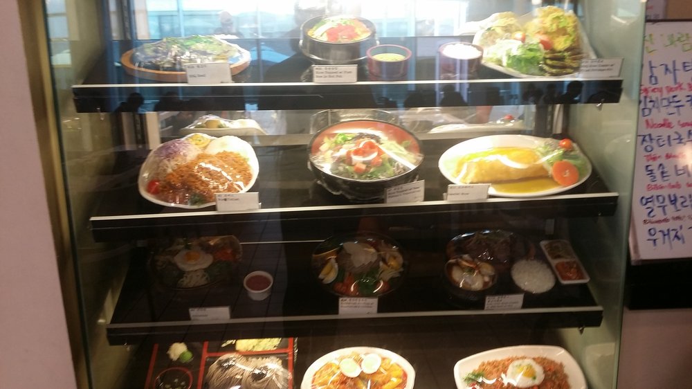 Corea BBQ
