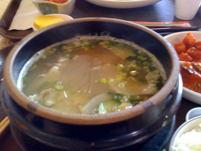 Chungwa Kall Gook