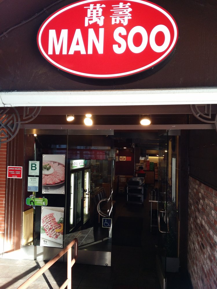 Man Soo Korean Bar-B-Q