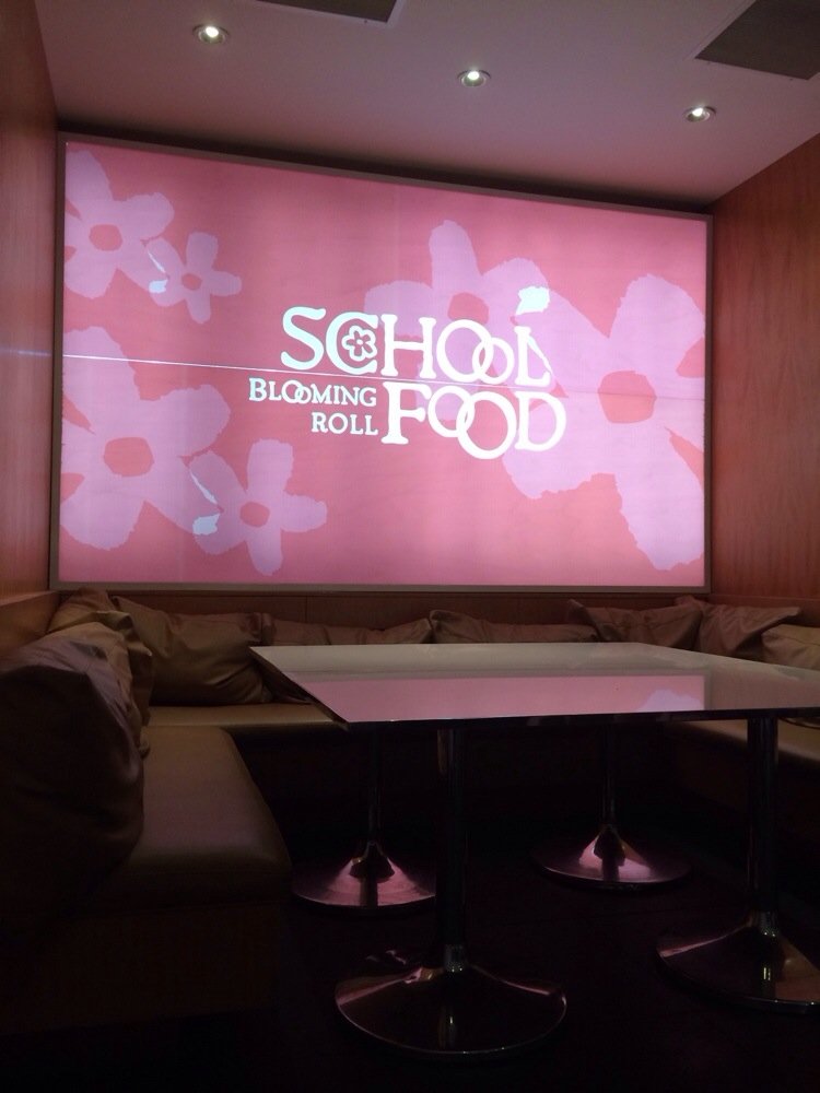 School Food Blooming Roll