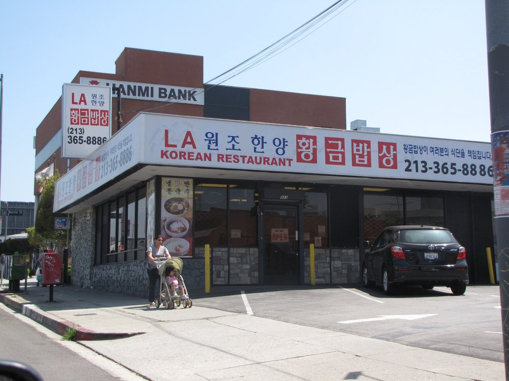 LA Korean Restaurant
