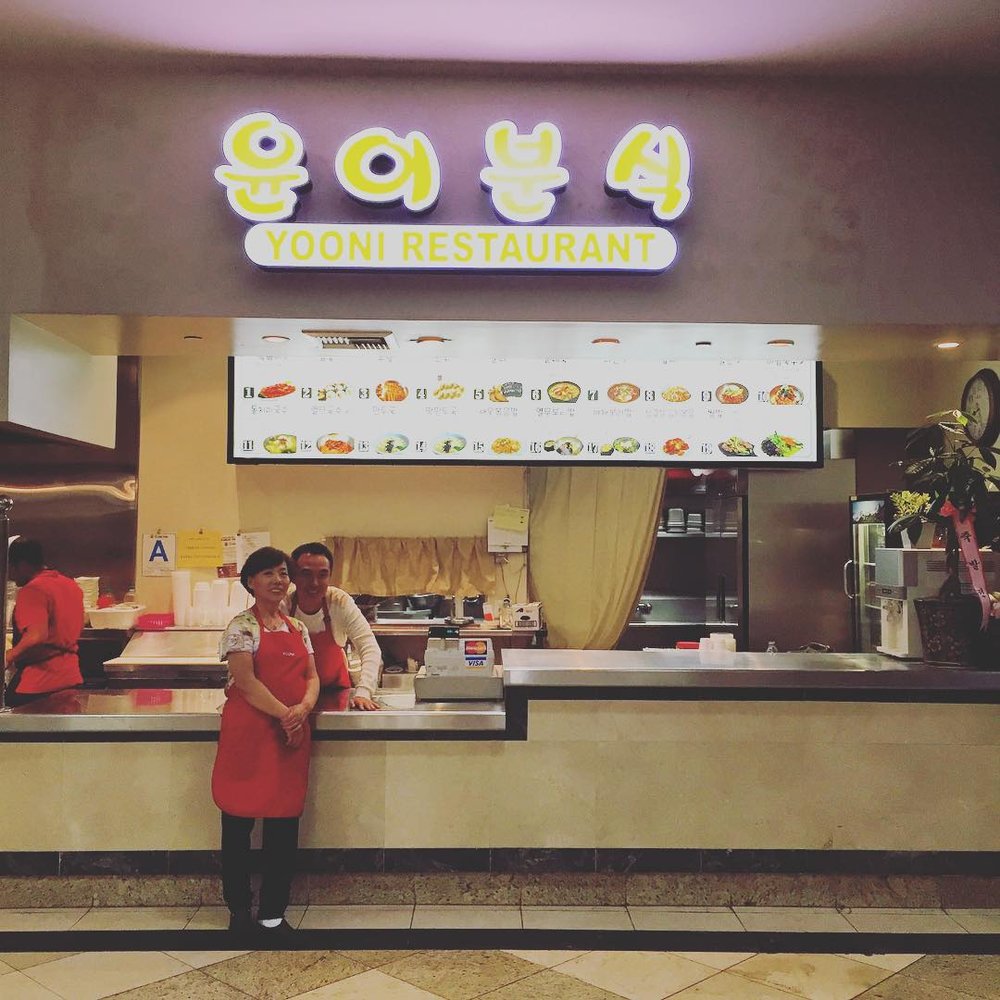 Yooni Restaurant