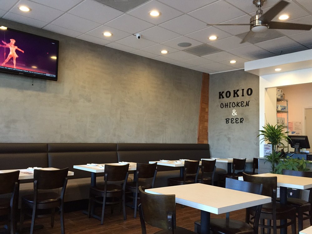 Kokio Chicken