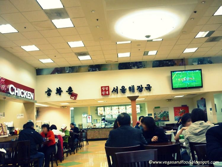 Seoul Tofu House