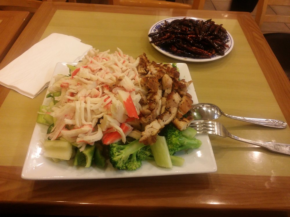 Volcano Wok