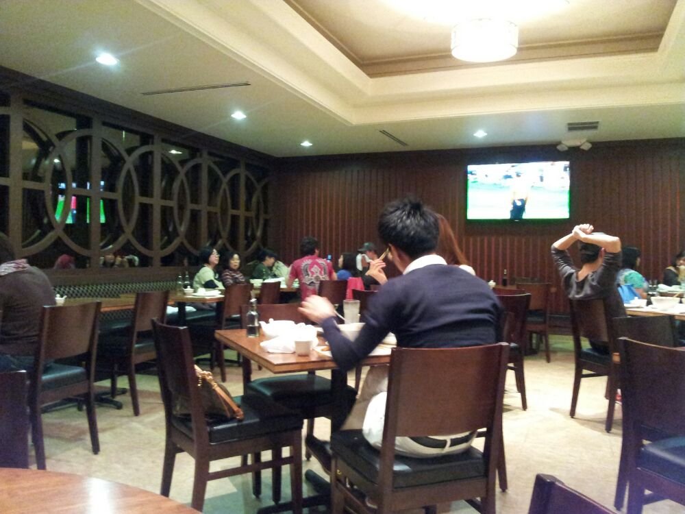 Shin Beijing