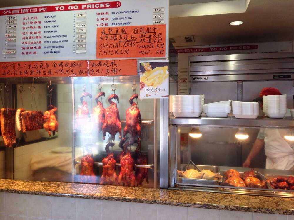 ABC Seafood Restaurant