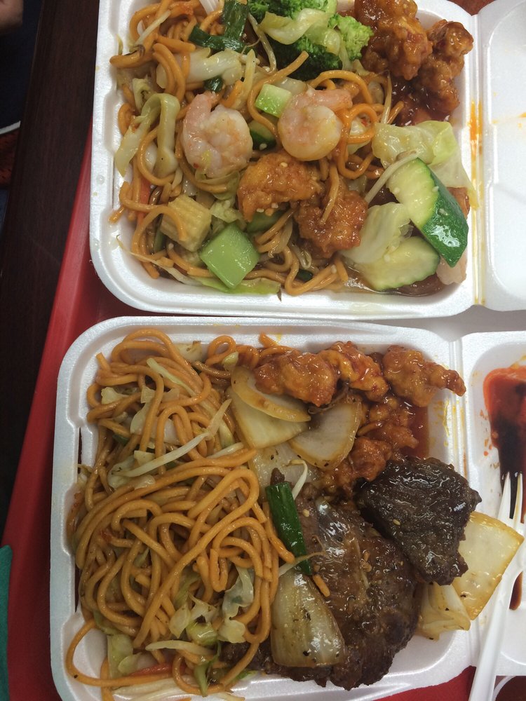 Flaming Wok