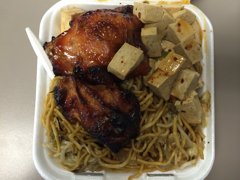 Wok Inn Restaurant