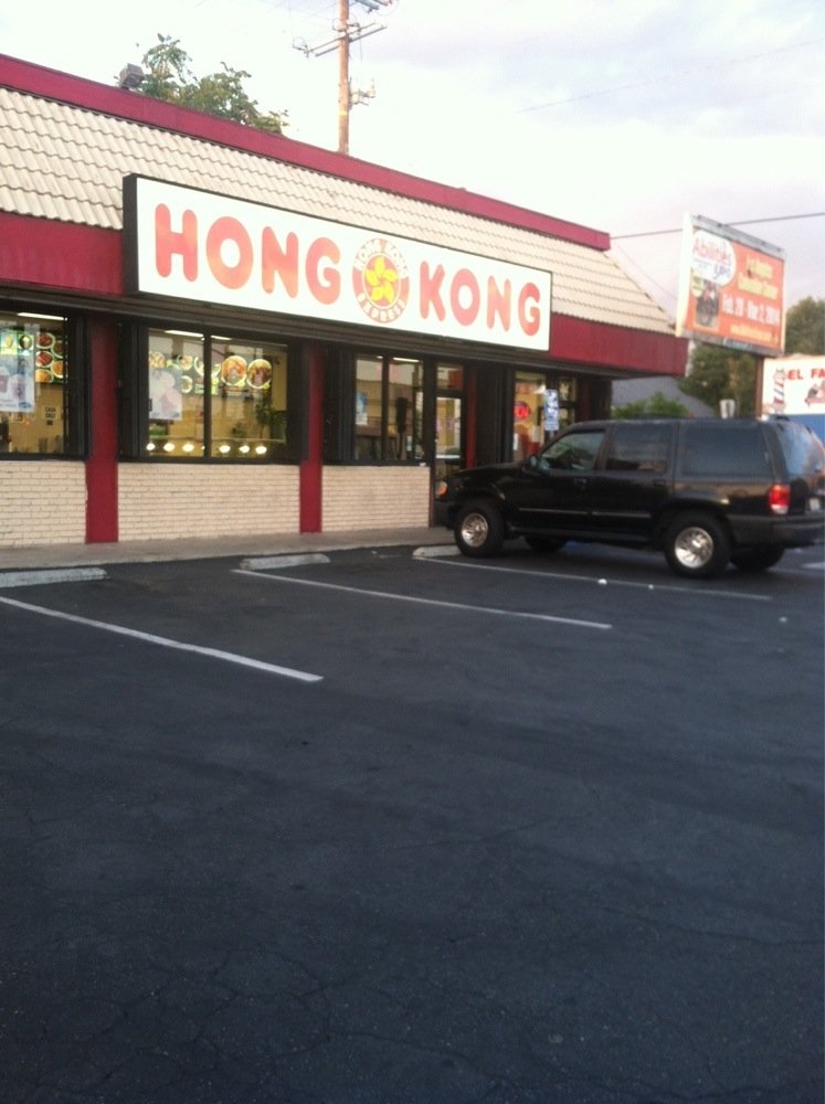 AA Chinese Express