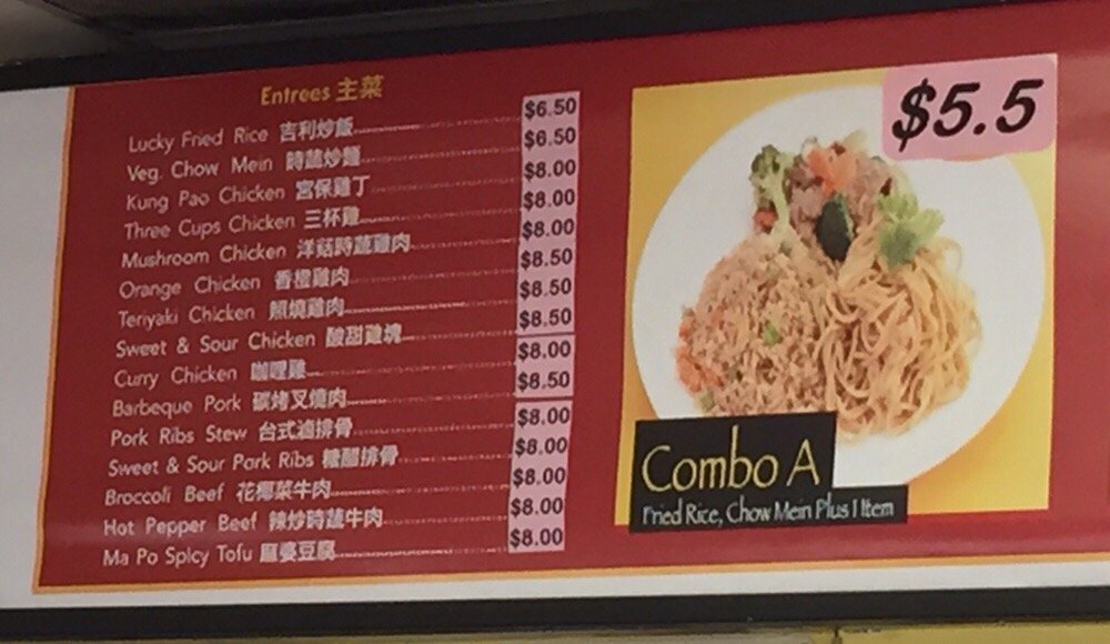 Lucky Number 1 Chinese Restaurant