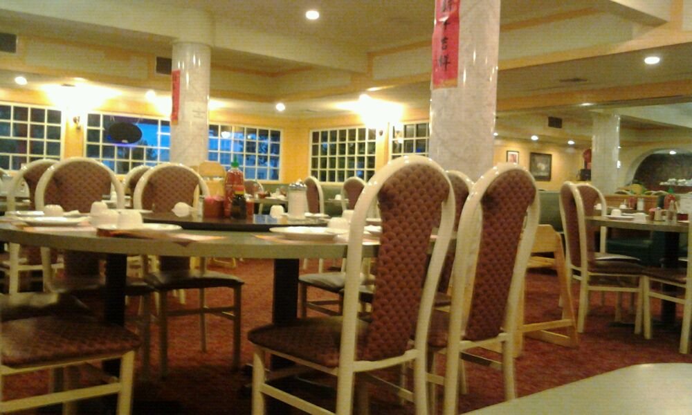 Panda King Chinese Restaurant