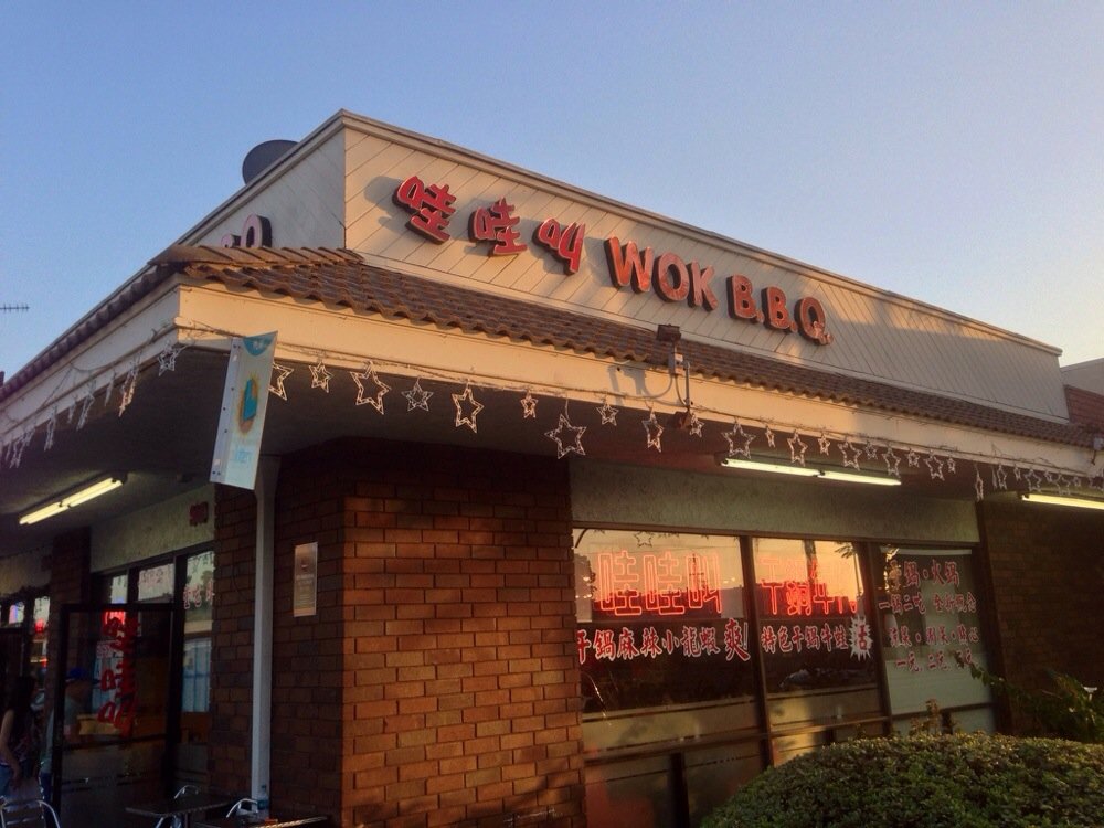 Wok BBQ