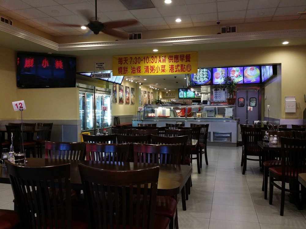 Kang Kang Food Court