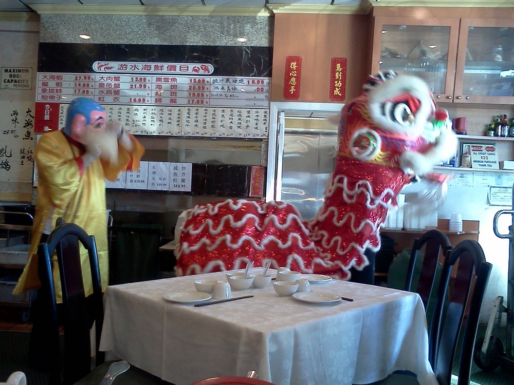 Golden City Seafood Restaurant