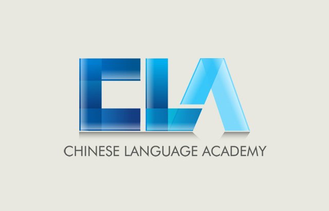 Chinese Language Academy