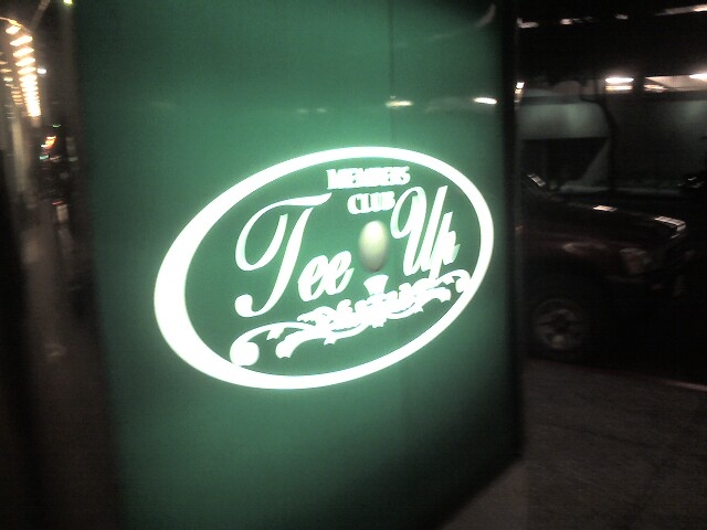 Tee Up