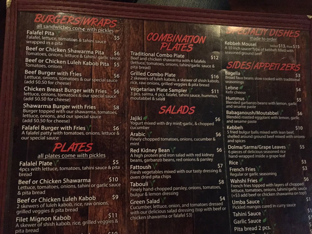 Corner Bar