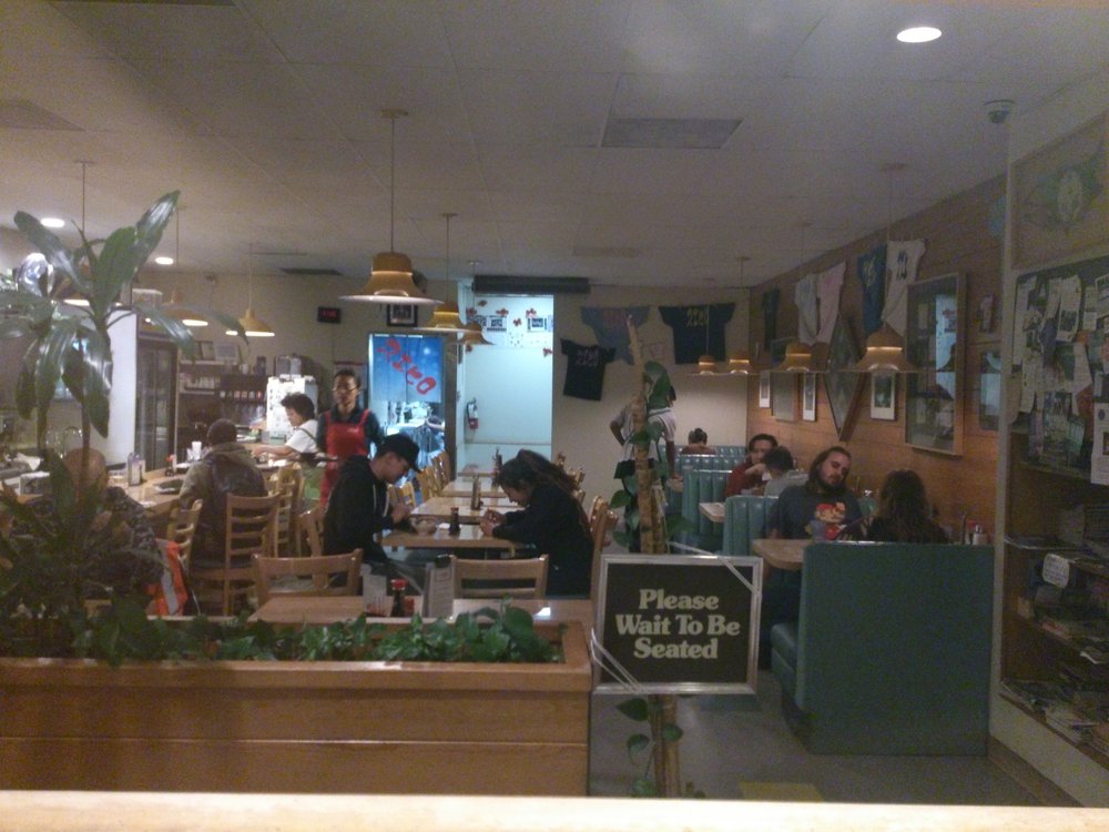 Suehiro Cafe