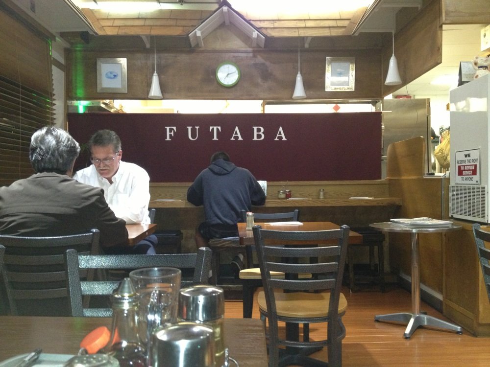 Futaba Japanese Restaurant