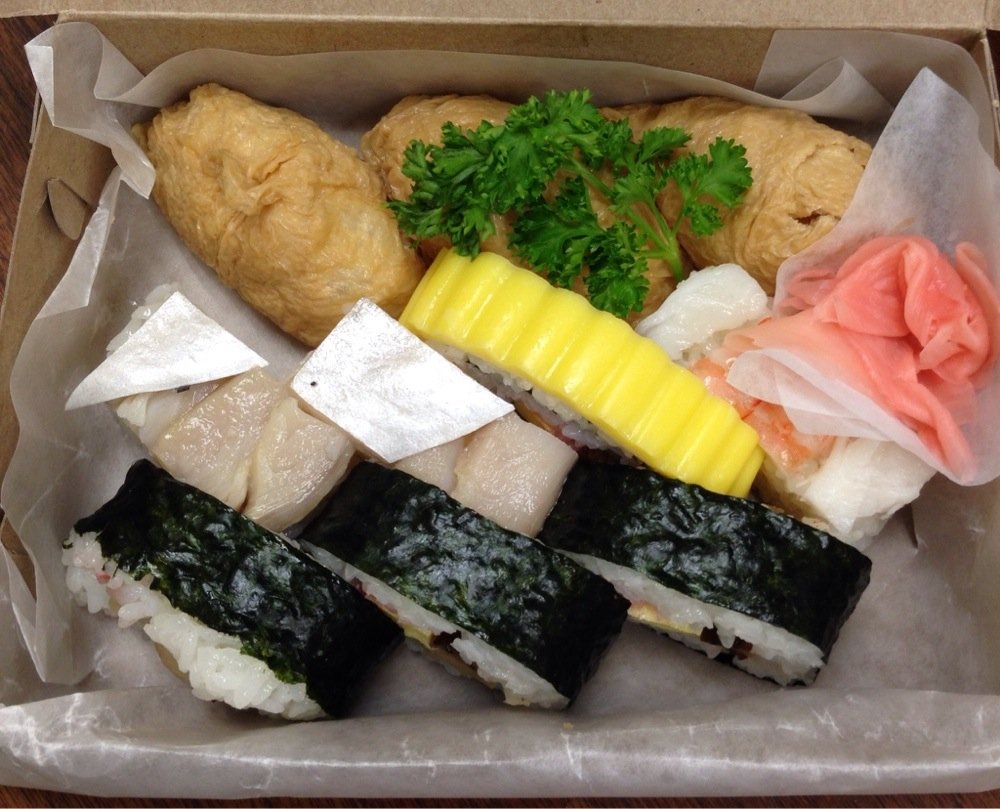 Sakae Sushi