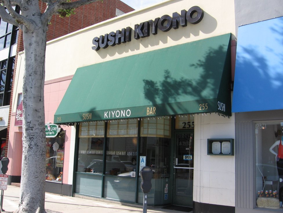 Sushi Kiyono