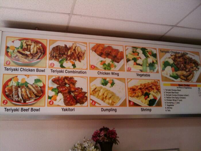Teriyaki 1