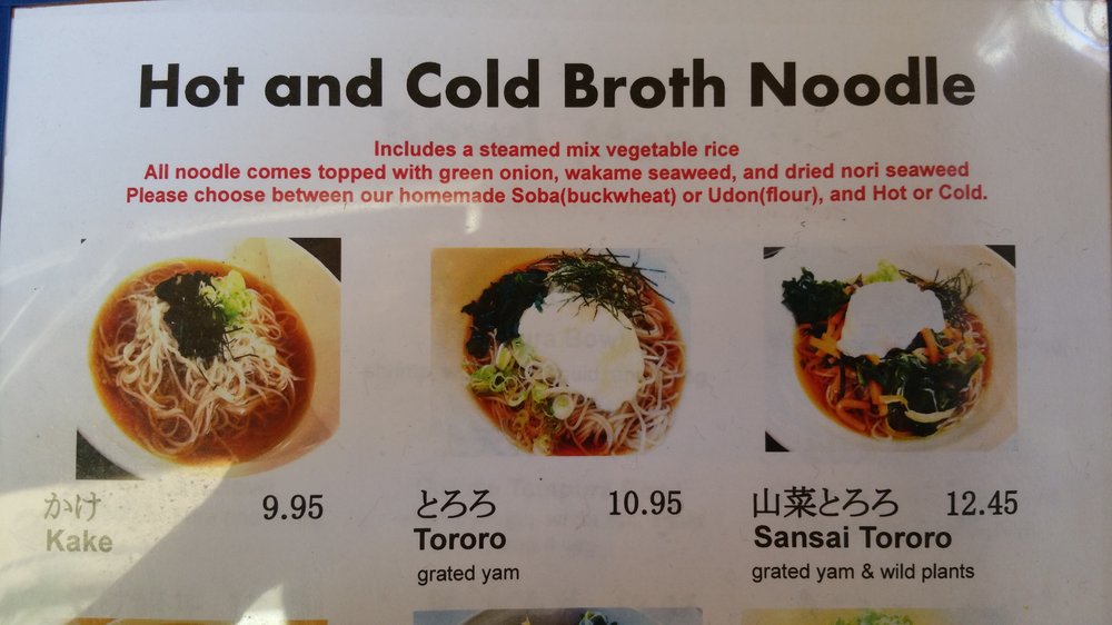 Ichimi-an