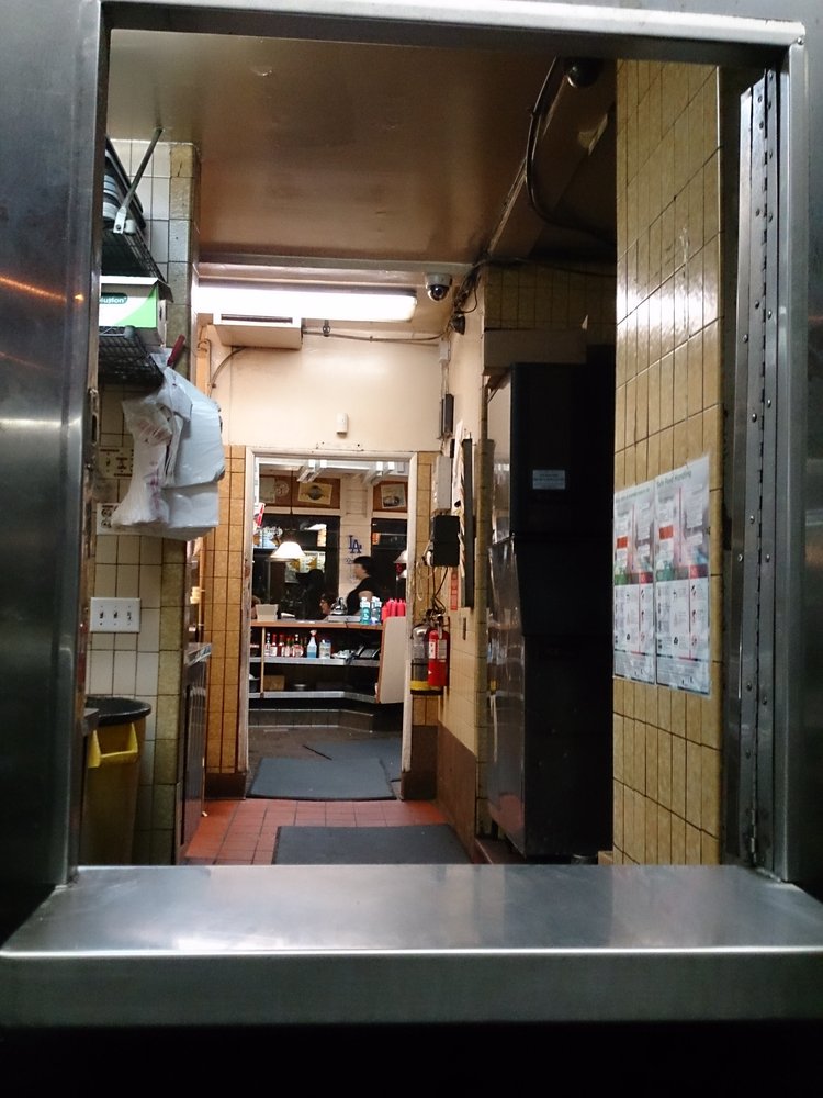 Ricks Drive In and Out