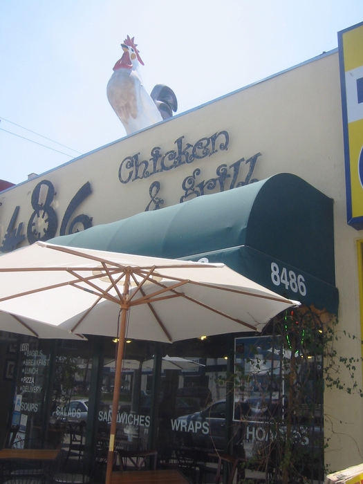 8486 Chicken & Grill