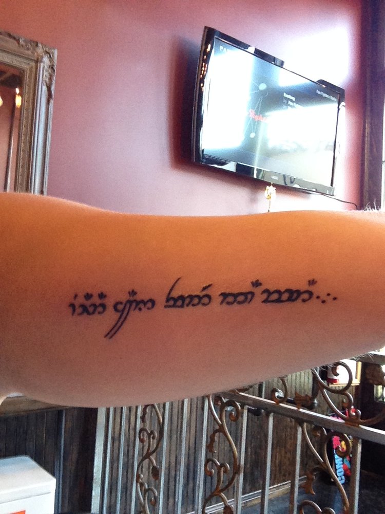 Generation 8 Tattoo