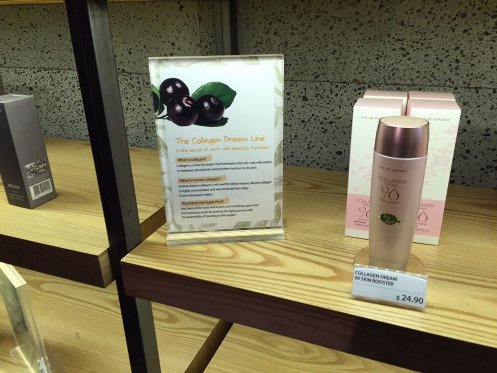 Nature Republic